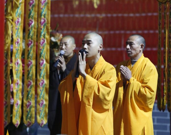Chants for Peace and Life: An Introduction to Vedic Chant (In Person)